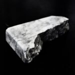 Moses: The First Commandment Breaker (with audio)